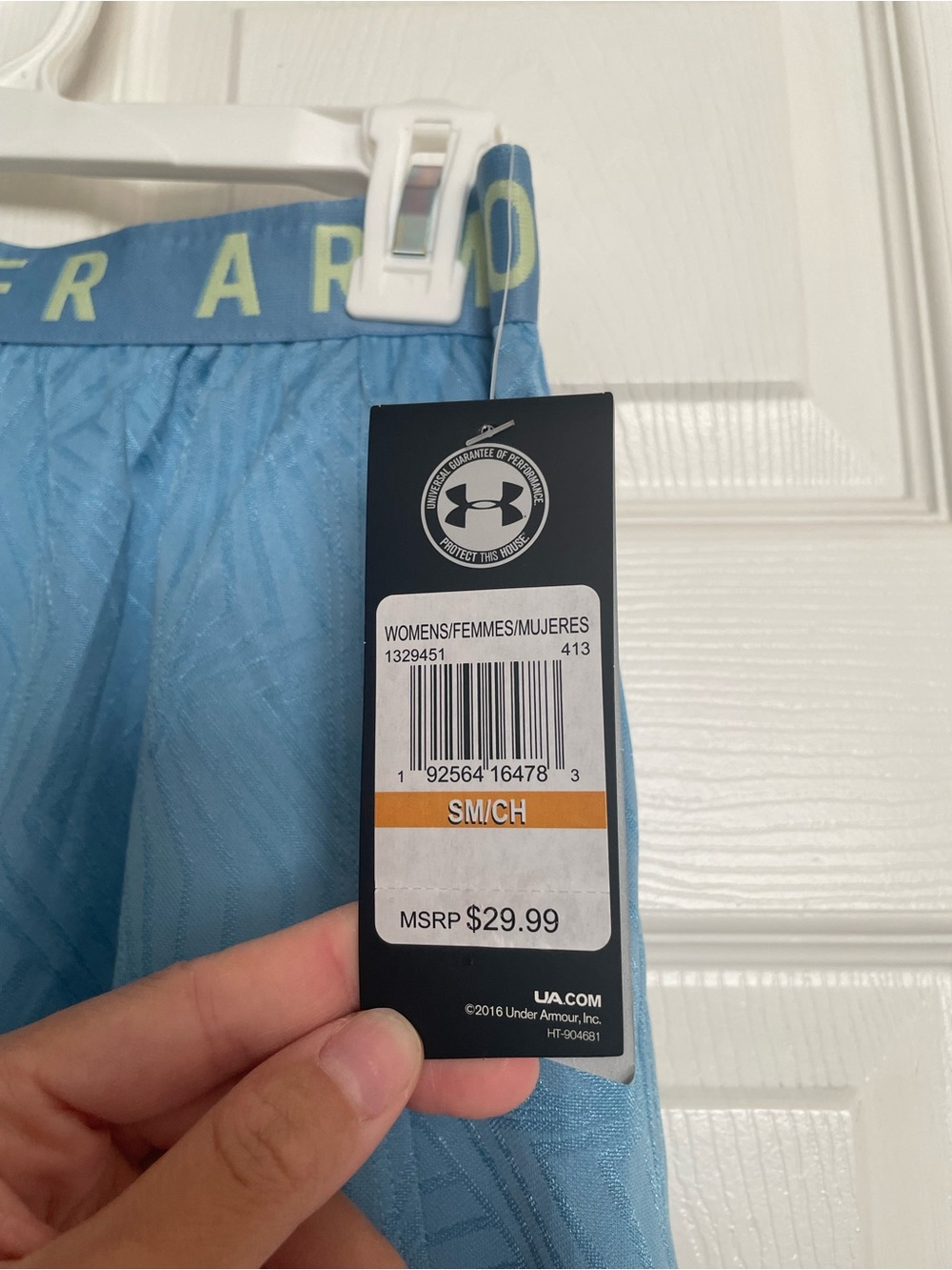 NWT Under Armour Women's size Small Light Blue and Yellow Athletic Shorts - Picture 5 of 7